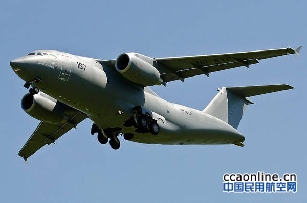 Antonov_An-178