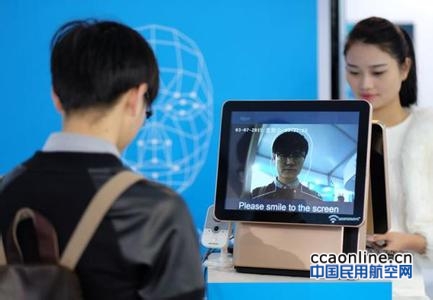 上海機場登機口有望實現“人臉識別”一秒識人