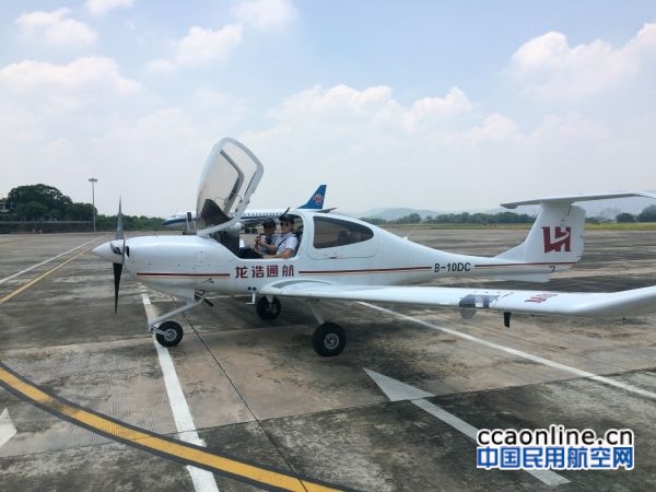 龍浩通航DA40飛機(jī)