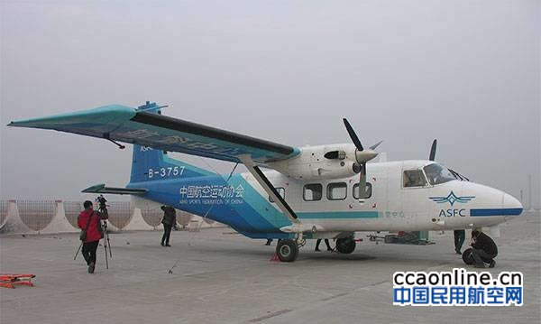 哈飛運12飛機