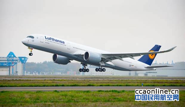 漢莎航空