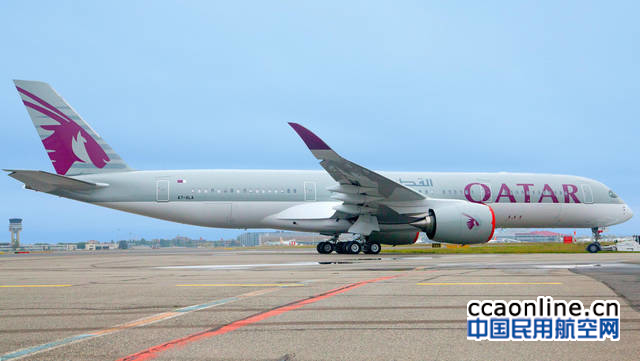 卡塔爾航空A350
