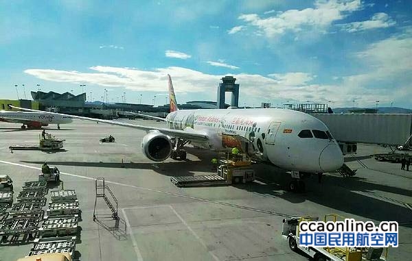 海航熊貓787