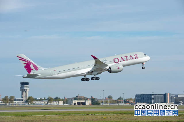 卡塔爾航空A350