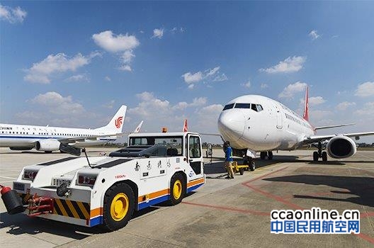 南通機場新建航站樓消防安全評估招標公告