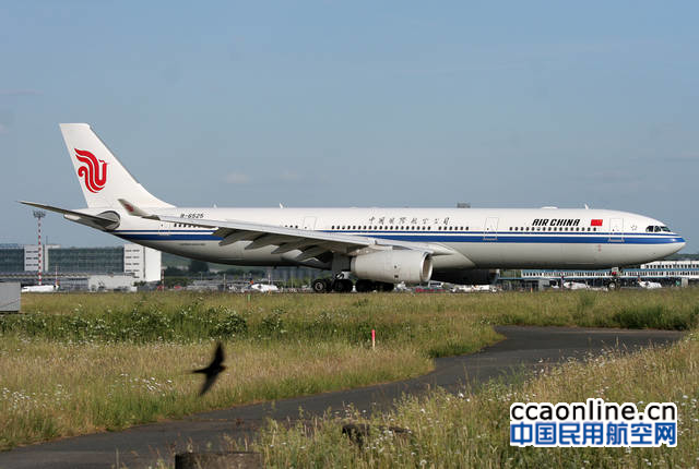 國航A330-300