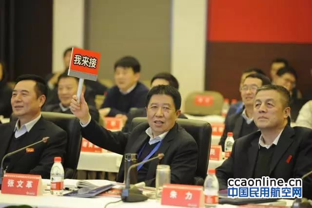 西安咸陽(yáng)機(jī)場(chǎng)張文革