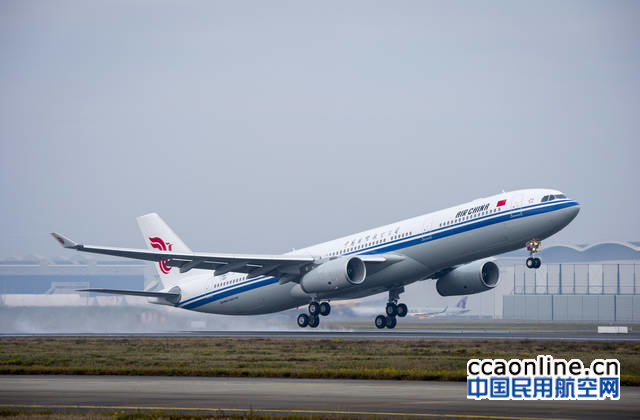 國航A330