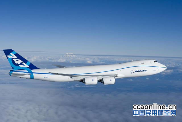 中銀航空租賃購買兩架波音B747-8全貨機