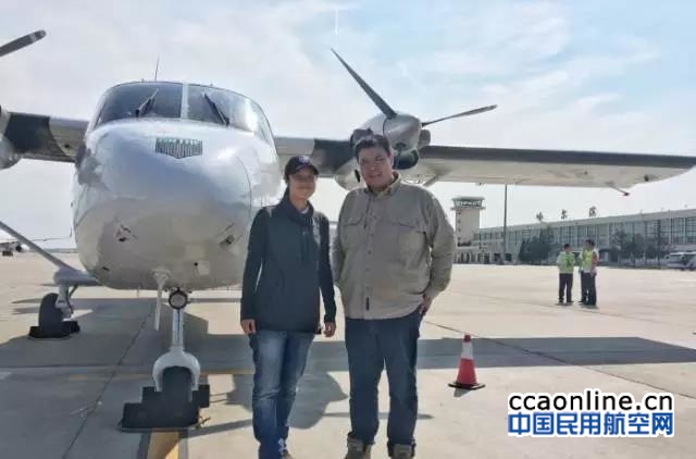 中國夫婦駕駛哈飛Y12飛機完成首次環球飛行