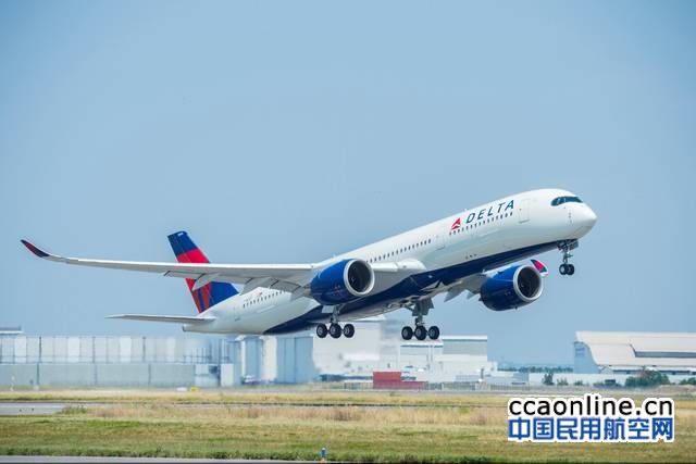 達(dá)美航空A350