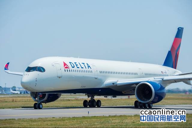 達(dá)美航空A350