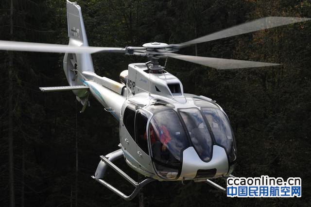 H130直升機