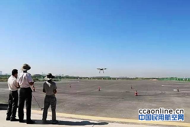 無人機