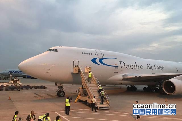 鄭州機場