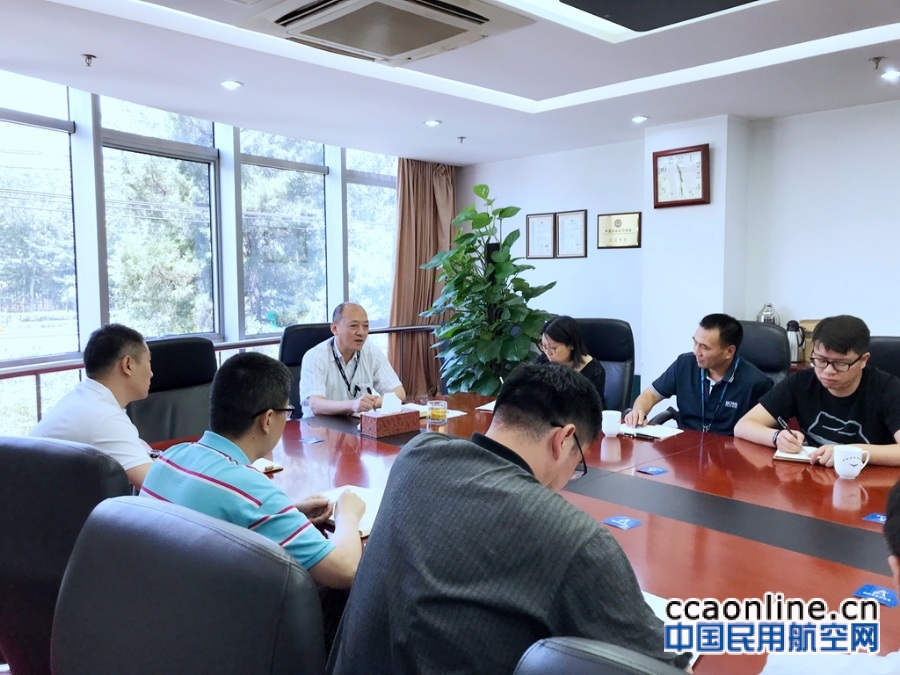 華北空管局文學正局長參加2018年雷雨季節保障座談會